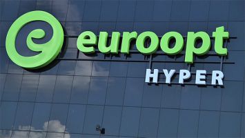 В Гродно открыт новый гипермаркет торговой сети "Евроопт"