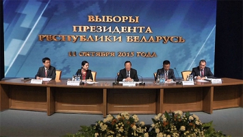 Наблюдатели от КНР признают выборы Президента Беларуси легитимными, демократичными и прозрачными