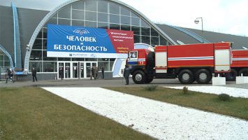 Выставка "Человек и безопасность" открылась в Минске