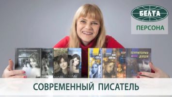 Наталья Батракова: писательское счастье, отношение к критикам, гармония после 50  