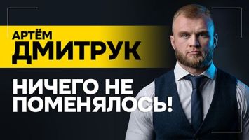 ДМИТРУК: Сколько раз Александр Григорьевич это говорил? / Предложение Лукашенко, гадалки Зеленского и приказы Ермака