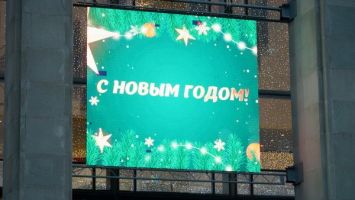 Благотворительная акция "Наши дети" стартовала в Минске