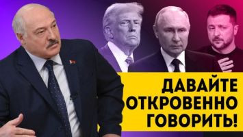 ОТКРОВЕННОЕ ИНТЕРВЬЮ ЛУКАШЕНКО! // "Путин мне передал эти документы!" | Про Трампа, Пригожина и СВО