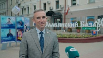 Дети исполнят саундтреки из любимых мультиков! Чем удивит &quot;Славянский базар в Витебске - 2025&quot;
