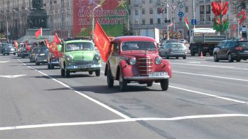 Международный фестиваль ретро и классических автомобилей "Ретро Минск 2016" проходит в Минске