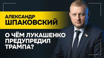 "Мы СТРОГО отстаиваем этот периметр!" // Про независимость, большую сделку и интервью Лукашенко RT
