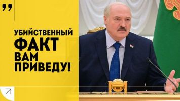 "Делаем нападение на Беларусь невозможным!" // Разбираем ЗАЯВЛЕНИЯ Лукашенко за июль!