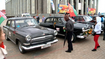 Международный слет ретро- и классических автомобилей "Ретро-Минск"