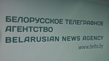 Республиканский конкурс профмастерства ProfSkills Belarus 2025: организация и проведение 