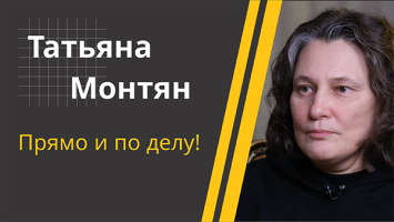 Чего ждать от встречи Путина и Трампа? / Разбор интервью Лукашенко / Белка и свисток для Зеленского