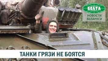 Подводное вождение танков: корреспонденты БЕЛТА побывали на учении белорусских военных