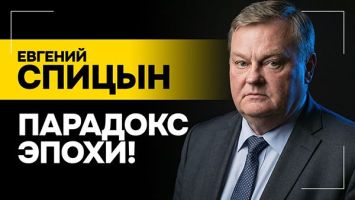 СПИЦЫН: Они могут довести ДО БЕЗУМИЯ! // Что Европа не прощает Трампу? | Удары по Ирану