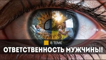 Почему девушки до 30-ти выбирают мужчин постарше? // Врач про мужское бесплодие, тестостерон и секс