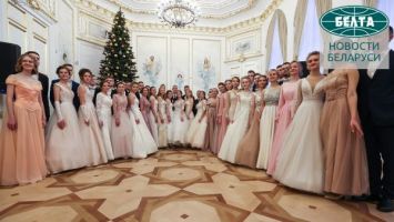 В Коссовском дворце впервые состоялся новогодний бал