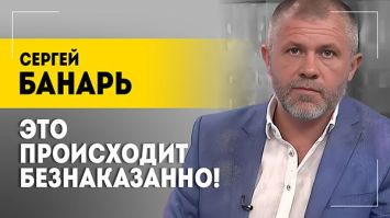 Банарь: Референдум без альтернативы! // Про НЕвыборы, беспредел властей Молдовы и конец СВО