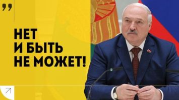 Лукашенко: Надо учиться стрелять из автоматов и держать порох сухим! | Главное за МАЙ!