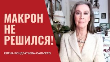 "Подставили абсолютно всех!" // Предсказания Жириновского и режим аятолл | Кондратьева-Сальгеро