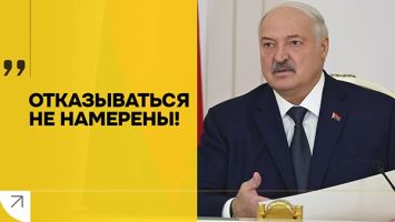 Лукашенко: Чего нам бояться?! Работать надо! | Главное за ЯНВАРЬ: Совет мира, Китай и беспилотники