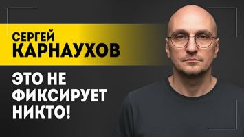 "Воюет страна, которой НЕ СУЩЕСТВУЕТ!" // Откуда в ВСУ взялись поляки? // Язык дубины для Запада