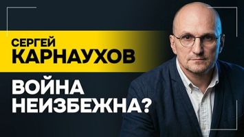 Карнаухов: Лукашенко смог это все создать! // Что надо успеть Трампу? | Иран и бесхозная Украина