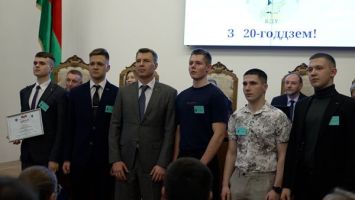 В БГУ прошла юбилейная Белорусская студенческая юридическая олимпиада 