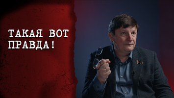 "Лютый антисемитизм!" // Про Армию Крайову, геноцид и этноцид белорусов в Западной Беларуси // ВОВ