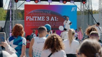 Спорт и добрые дела в ритме А1: благотворительный фестиваль прошел в Минске