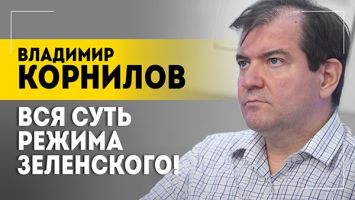 &quot;Зеленский прекратил переговоры ПУБЛИЧНО!&quot; // Обмен пленными – приказ США? // Трамп vs Маск