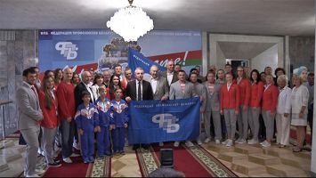 Проводы профсоюзных спортсменов на Олимпиаду прошли в Минске