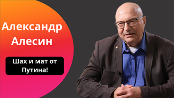 &quot;Путин почувствовал позицию Трампа!&quot; / Встреча в Стамбуле = конец Зеленскому? / ЕС выматывает Россию