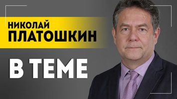 Платошкин: ТАКОЕ может начаться! // Что ждёт мир в 2025 году? | Итоги-2024