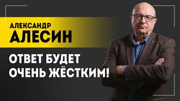 "Хотят повесить дамоклов топор!" / Трамп шантажирует Путина "Томагавками"? / Кто хозяин Зеленского?"
