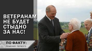 Лукашенко: Почему она ОЧЕНЬ дорога? | Курган Славы: сколько ступеней вокруг и почему его переносили? 