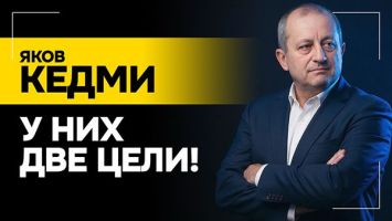 "За это им платят!"// Что самое страшное творили латыши с украинцами во время войны? | КЕДМИ