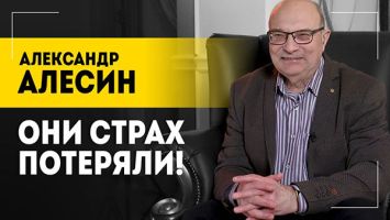 "Им не хватает ни живой силы, ни техники!" // Бои в Курской области: Украина рискует ВСЕМ? | Алесин 