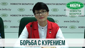 В Беларуси ужесточается антитабачное законодательство
