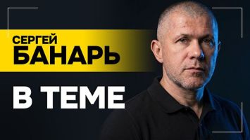 Армия США не способна воевать? / Замена доллару, ядерные учения, три империи, Трамп в Китае