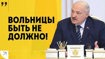 Лукашенко: Я НЕ забыл, ОТКУДА я пришёл! // Про антикоррупционного коня, громкие кадры и Монголию