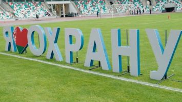 Стрельба, скоростное маневрирование, кинологи. Как прошел смотр-конкурс Департамента охраны МВД