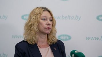 Молодежная политика в Беларуси. Приоритетные направления