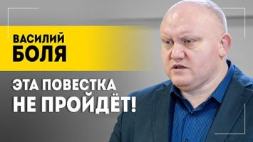 &quot;Там оружия, войну можно вести ГОДАМИ!&quot; // Молдова: чьё Приднестровье, миллиарды долгов и взятки