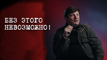 "Если переводить на современный язык..." / Про личность и функции князя, обряды и предание о Витовте