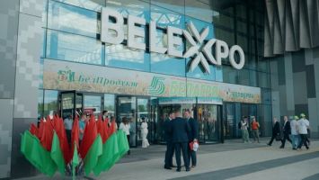 Белорусская агропромышленная неделя стартовала в Минске