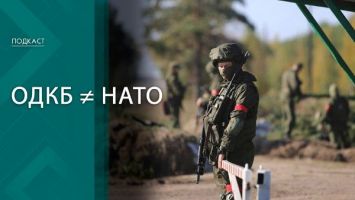 Чему "учится" НАТО у границ Беларуси и что показали учения ОДКБ? | ПОДКАСТ