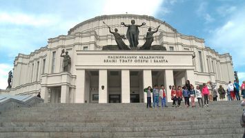Закулисье Большого театра Беларуси