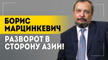 "В этом выборе политика отсутствует!" // Марцинкевич про газ, АЭС и Лукашенко
