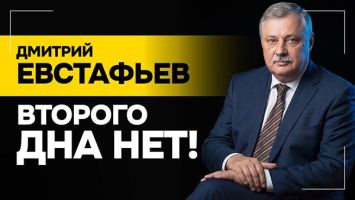 Зачем Коул приезжал к Лукашенко? // Оттепель с США, план Трампа "по пакетам" и доктрина Монро 2.0