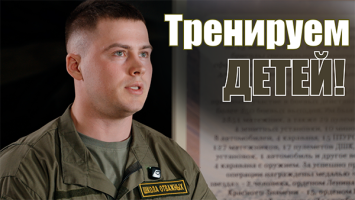 "Это для меня гордость!" | Как тренер по рукопашному бою помогает детям найти себя в спорте и жизни?