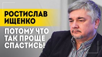 "Польша – слабое звено!" // Что будет, если Украина проиграет? | Про Гитлера, молдован и Блинкена