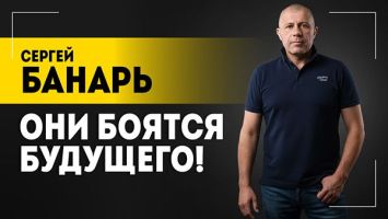 "Идет закладка нового мира!" / Путин и Трамп проведут ТРЕТЬЮ встречу? / Чего боятся Зеленский и ЕС?